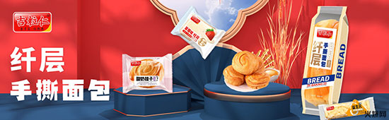 ����������ʳƷ���޹�˾