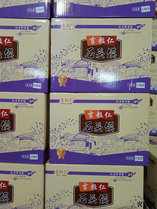 ����������ʳƷ���޹�˾