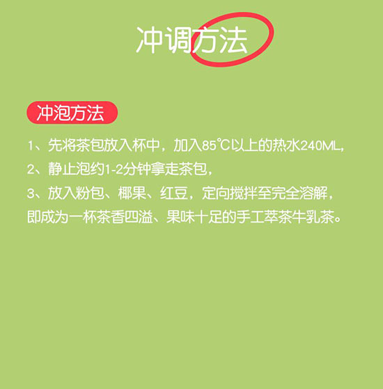 �Ͼ�������(ch��ng)ʳƷ���޹�˾