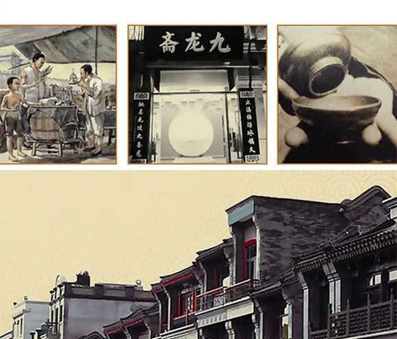 北京燕京啤酒股份有限公司-酸梅湯3_07 北京燕京啤酒股份有限公司-酸梅湯3_07