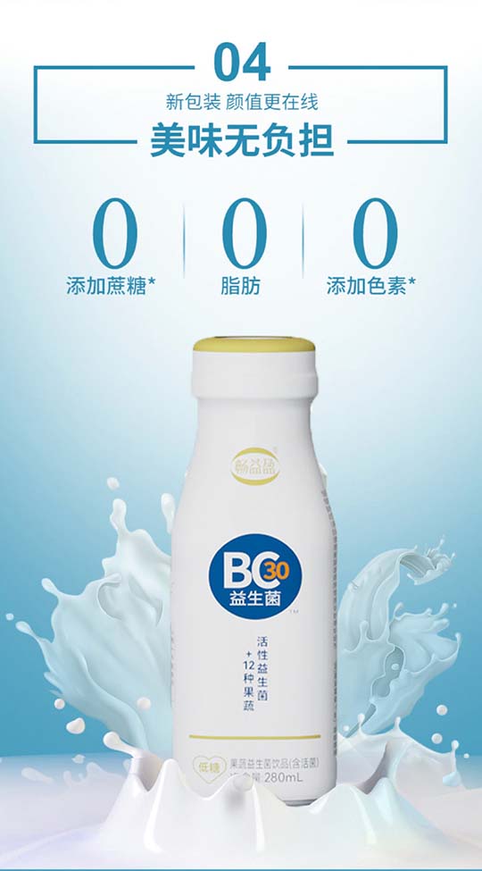 �V�|��ӯ����Ƽ����޹�˾_05