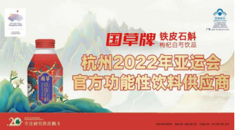 δ��(bi��o)�}-3