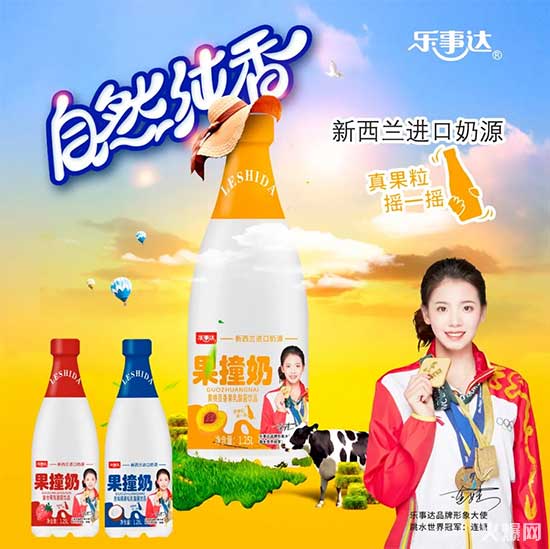 @經(jīng)銷商,選品看這里,火力全開,銷量驚人! @經(jīng)銷商,選品看這里,火力全開,銷量驚人!