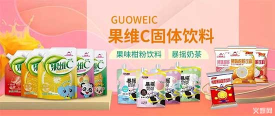 @經(jīng)銷商,選品看這里,火力全開,銷量驚人! @經(jīng)銷商,選品看這里,火力全開,銷量驚人!