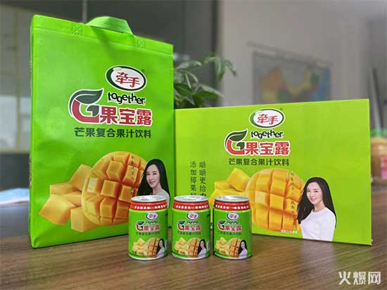 @經(jīng)銷商,選品看這里,火力全開,銷量驚人! @經(jīng)銷商,選品看這里,火力全開,銷量驚人!