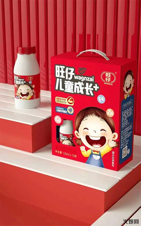 2022快消爆品聚集地,品質(zhì)好、價(jià)格好、銷(xiāo)量好! 2022快消爆品聚集地,品質(zhì)好、價(jià)格好、銷(xiāo)量好!