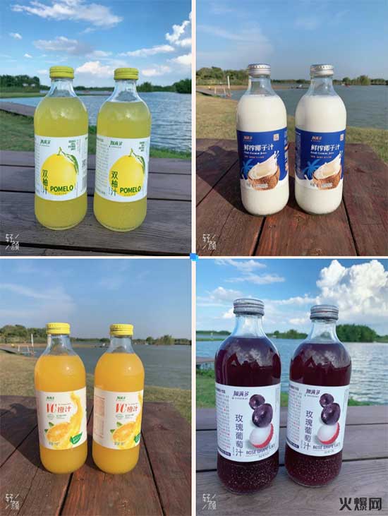 2022快消爆品聚集地,品質(zhì)好、價(jià)格好、銷(xiāo)量好! 2022快消爆品聚集地,品質(zhì)好、價(jià)格好、銷(xiāo)量好!