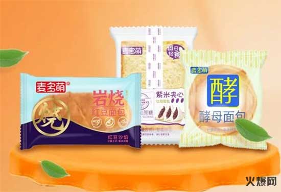 2022快消爆品聚集地,品質(zhì)好、價(jià)格好、銷(xiāo)量好! 2022快消爆品聚集地,品質(zhì)好、價(jià)格好、銷(xiāo)量好!