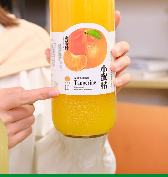 �㽭��������Ʒ���޹�˾-��֭1_05