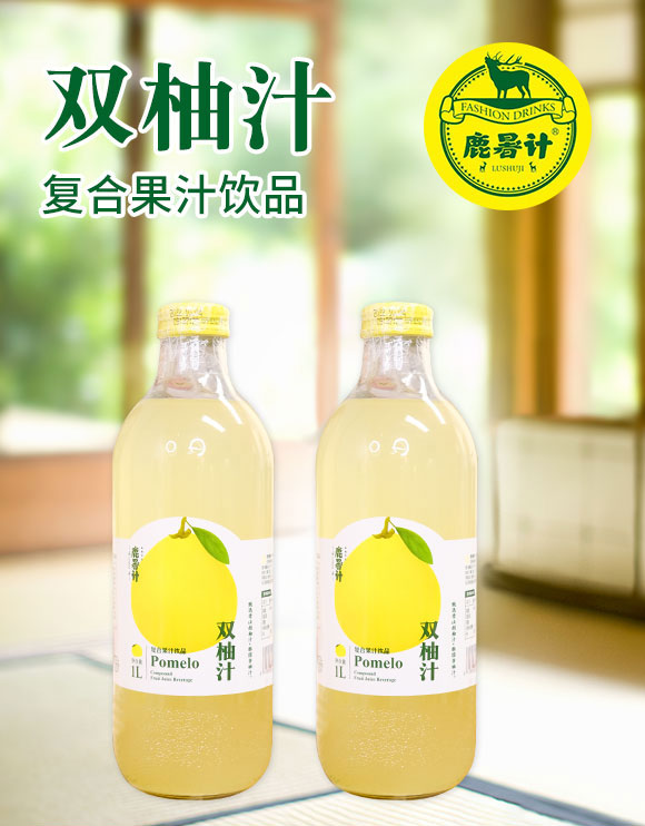 �㽭��������Ʒ���޹�˾-��֭2_01