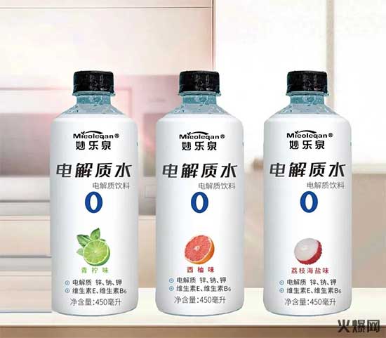 熱門品類、潛力爆款!上市即引眾多經(jīng)銷商搶市場! 熱門品類、潛力爆款!上市即引眾多經(jīng)銷商搶市場!