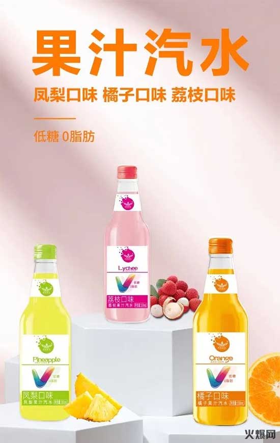 熱門品類、潛力爆款!上市即引眾多經(jīng)銷商搶市場! 熱門品類、潛力爆款!上市即引眾多經(jīng)銷商搶市場!