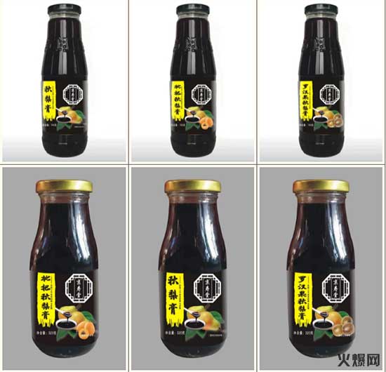 熱門品類、潛力爆款!上市即引眾多經(jīng)銷商搶市場! 熱門品類、潛力爆款!上市即引眾多經(jīng)銷商搶市場!