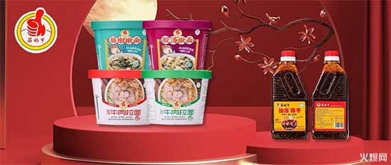 熱門品類、潛力爆款!上市即引眾多經(jīng)銷商搶市場! 熱門品類、潛力爆款!上市即引眾多經(jīng)銷商搶市場!