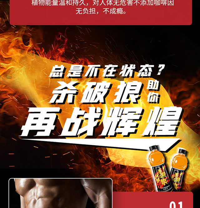 ����������Ƽ����޹�˾_07