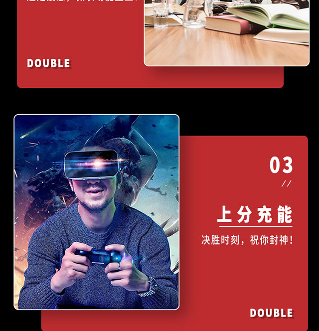 ����������Ƽ����޹�˾_09