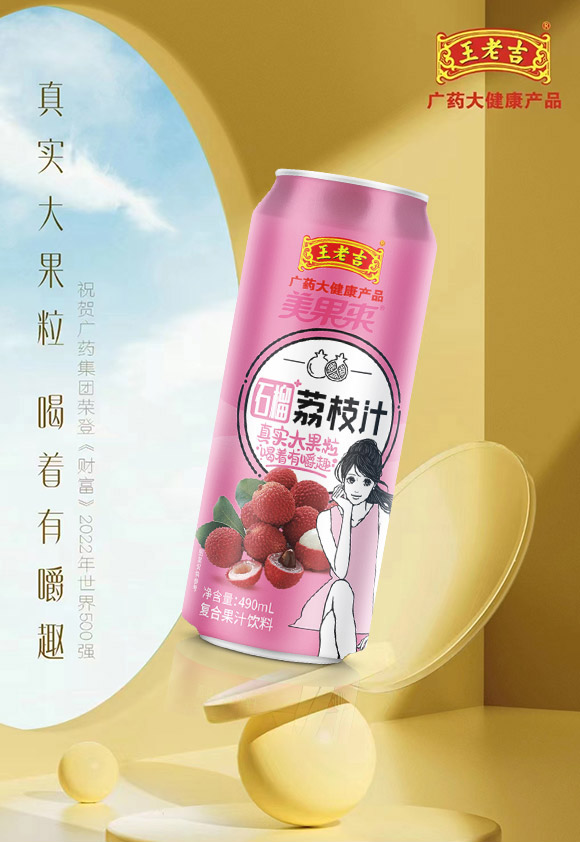 ���ϼ�������N�۲�-������֭03_01