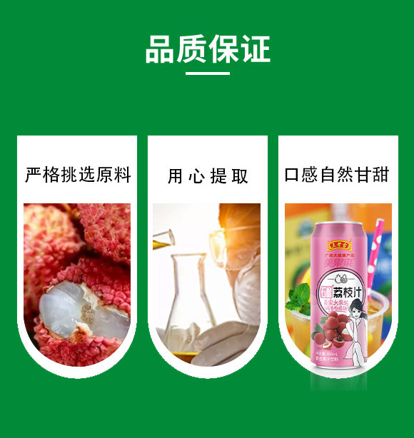 ���ϼ�������N�۲�-������֭03_03