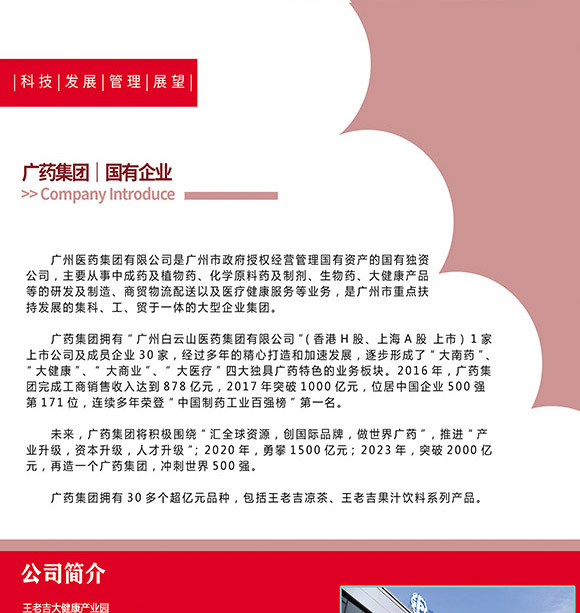 ���ϼ�������N�۲�-������֭02_06