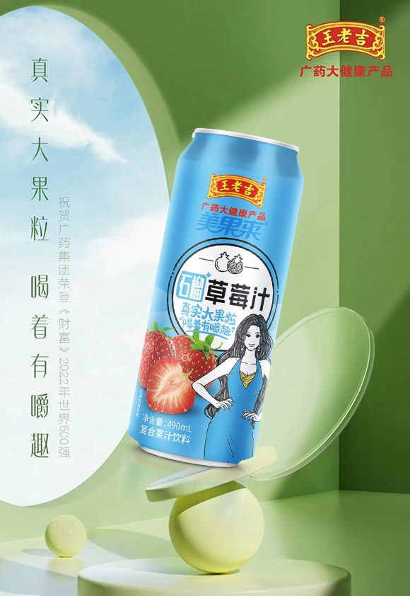 ���ϼ�������N(xi��o)�۲�-������֭04_01