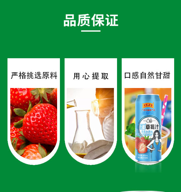 ���ϼ�������N(xi��o)�۲�-������֭04_03