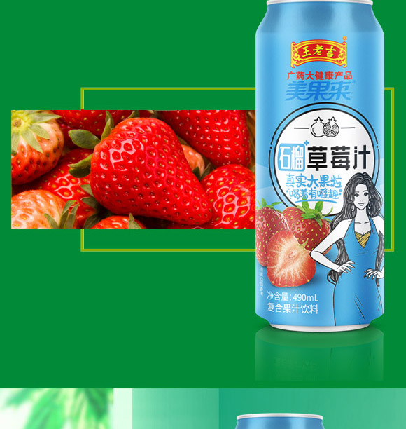 ���ϼ�������N(xi��o)�۲�-������֭04_04