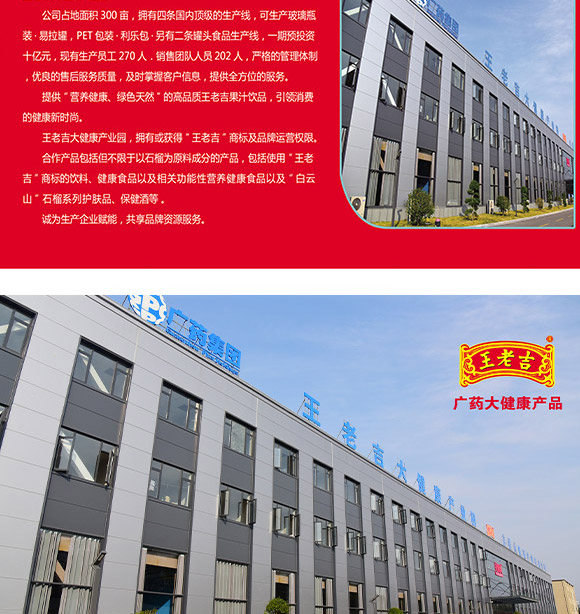 ���ϼ�������N(xi��o)�۲�-������֭04_07