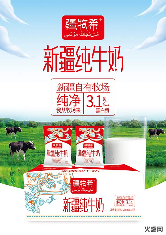 ����ϣ�½���ţ�� (1)