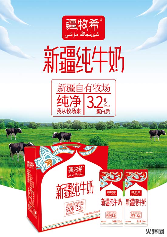 ����ϣ�½���ţ�� (2)