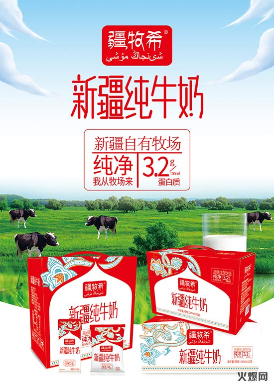 ����ϣ�½���ţ�� (4)