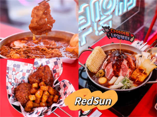 2023 CentralWorld �܇��س��B�i�͏d