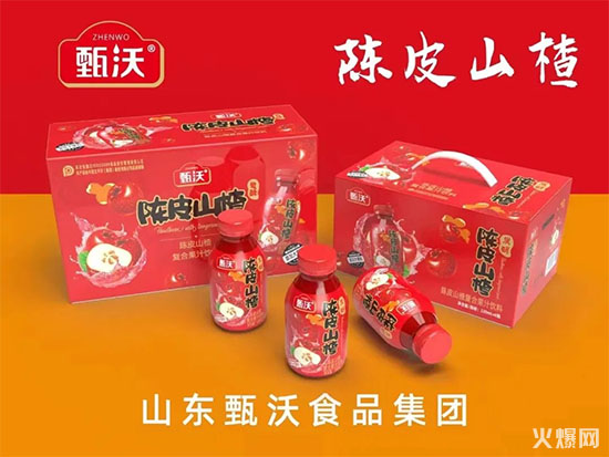 �����Ƥɽ�֭