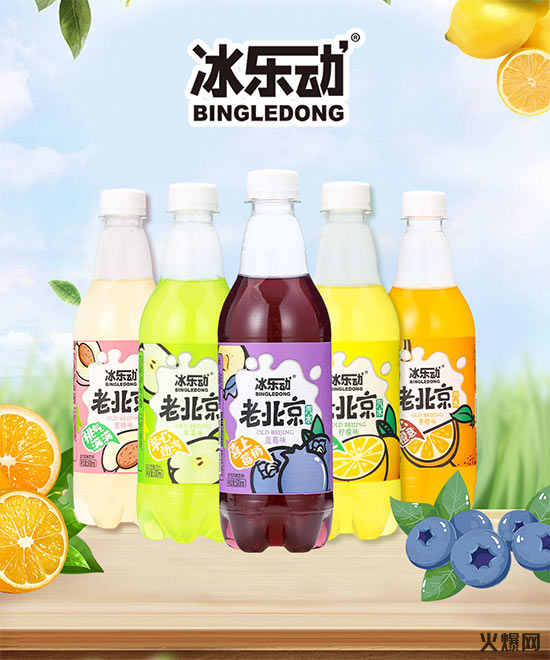 �����п���ʳƷ������޹�˾