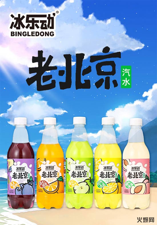 �����п���ʳƷ������޹�˾