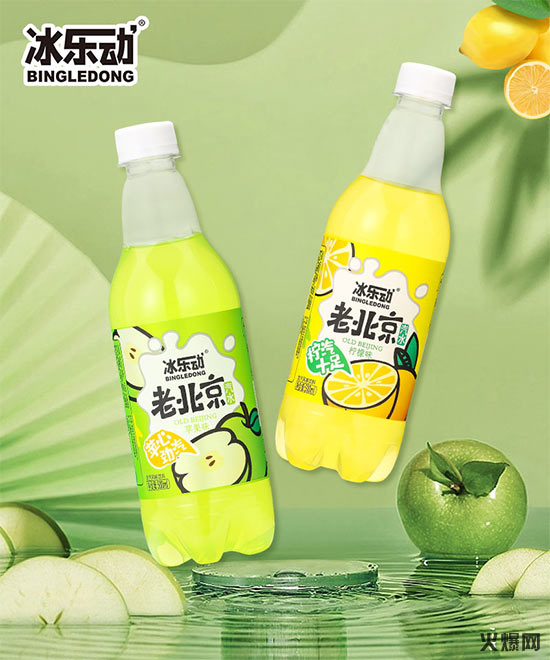 �����п���ʳƷ������޹�˾