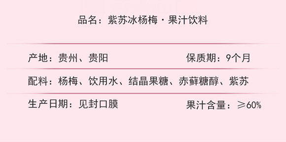 �F����A����ʳƷ���޹�˾_02