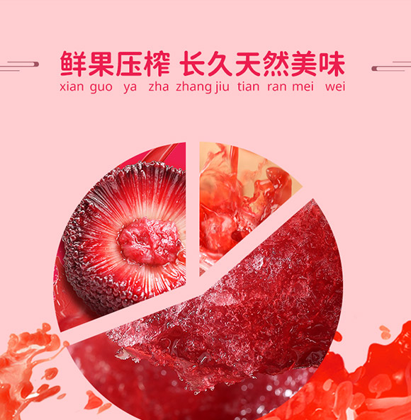 �F����A����ʳƷ���޹�˾_03