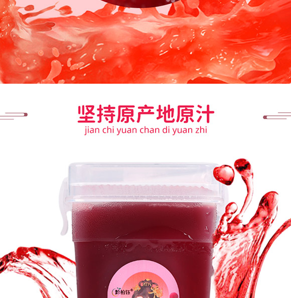 �F����A����ʳƷ���޹�˾_04