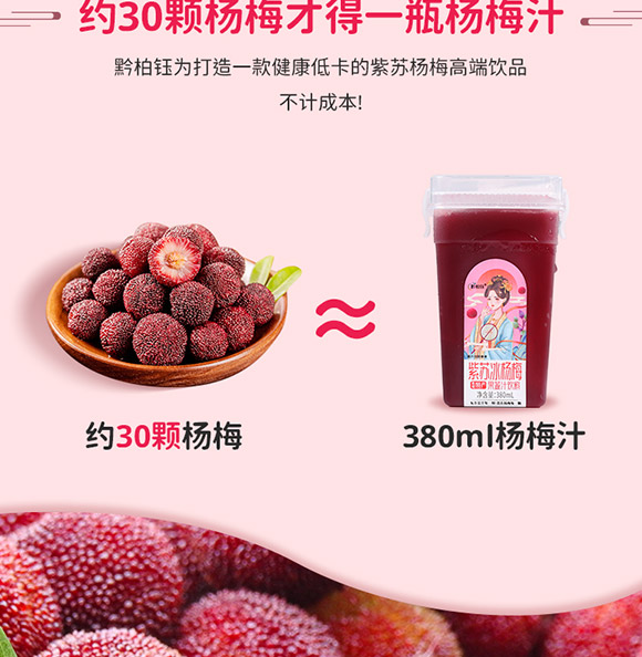 �F����A����ʳƷ���޹�˾_06