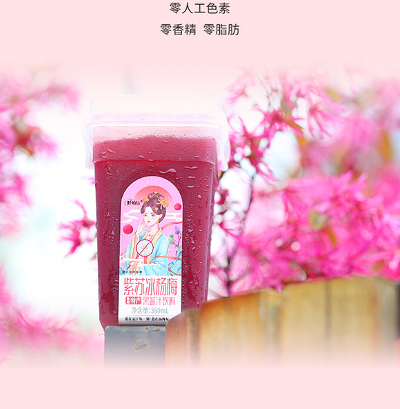 �F����A����ʳƷ���޹�˾_09