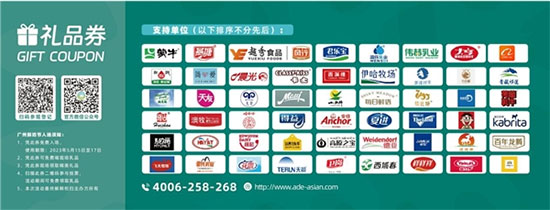 �ā�����I(y��)���[��(hu��)�ߏV���r�̹�(ji��)͸ҕ�̘I(y��)�Ј�(ch��ng)����