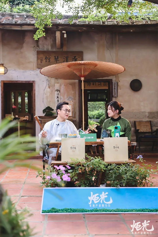 八大趨勢五大策略,千億茶行業(yè)風頭正勁 八大趨勢五大策略,千億茶行業(yè)風頭正勁