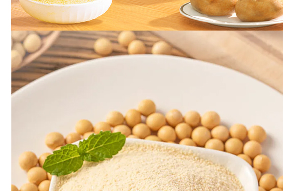 ��������B(y��ng)��ʳƷ���޹�˾��̩�ݽ��RʳƷ��-�a(ch��n)Ʒ����-��?ji��){_03