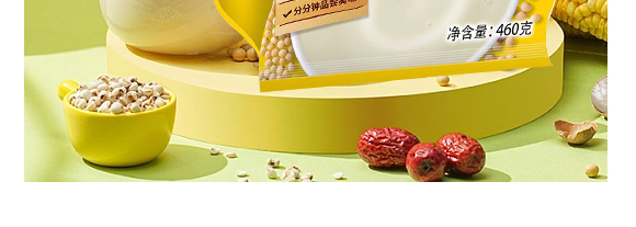 ��������B(y��ng)��ʳƷ���޹�˾��̩�ݽ��RʳƷ��-�a(ch��n)Ʒ����-��?ji��){_08