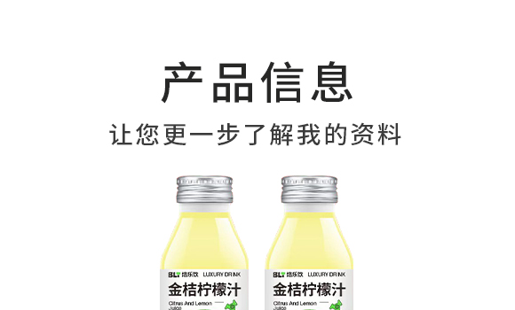 ��֮��ʳƷ���Ϻ������޹�˾---�a(ch��n)Ʒ���Խ�ۙ���_03