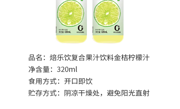 ��֮��ʳƷ���Ϻ������޹�˾---�a(ch��n)Ʒ���Խ�ۙ���_04