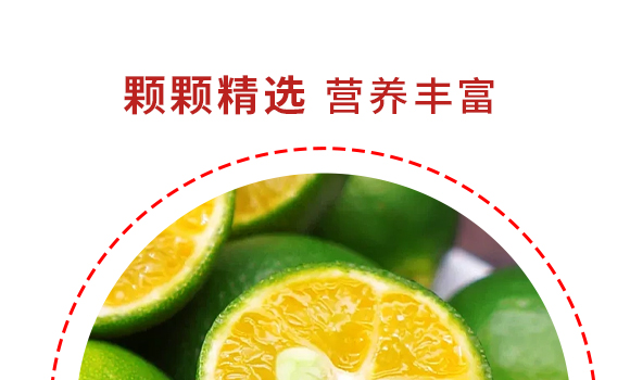 ��֮��ʳƷ���Ϻ������޹�˾---�a(ch��n)Ʒ���Խ�ۙ���_05