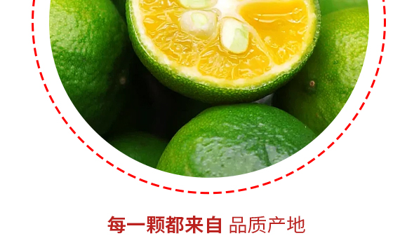 ��֮��ʳƷ���Ϻ������޹�˾---�a(ch��n)Ʒ���Խ�ۙ���_06