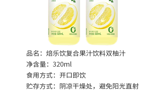 ��֮��ʳƷ���Ϻ������޹�˾---�a(ch��n)Ʒ�����p��_04