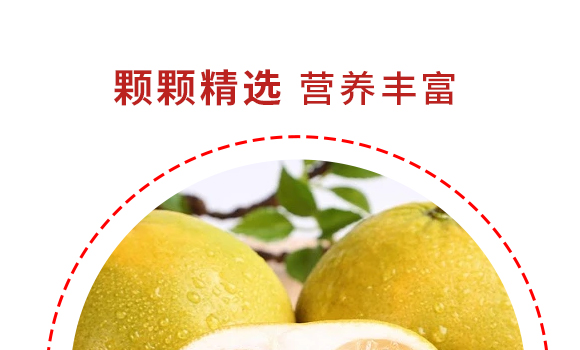 ��֮��ʳƷ���Ϻ������޹�˾---�a(ch��n)Ʒ�����p��_05